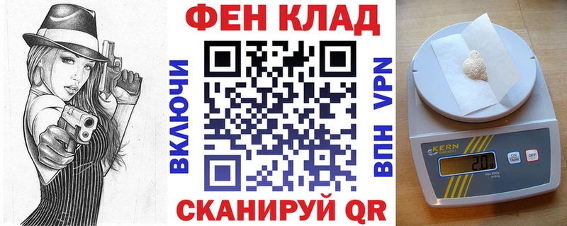 Амфетамин VHQ  купить  сайты  Казань 