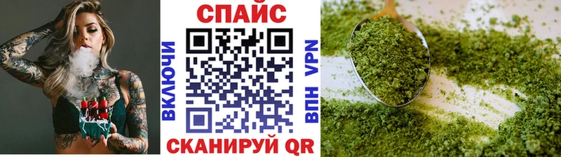 Бутират оксана  Казань 