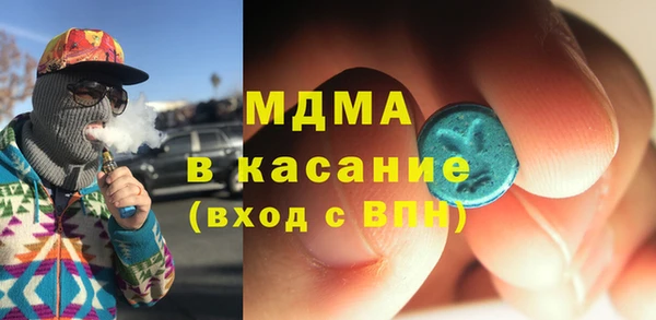 кокс Магадан