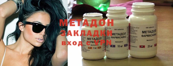 винт Магас