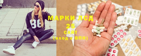 кокс Магадан
