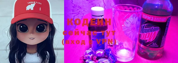 марки lsd Майский