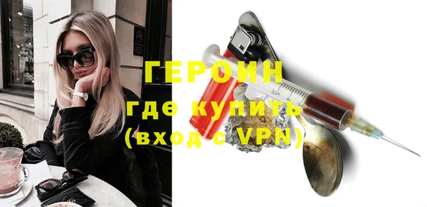винт Магас