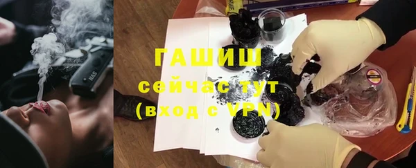 кокс Магадан