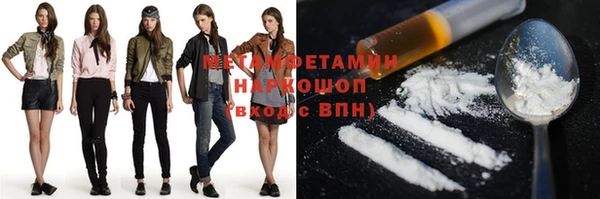 2c-b Лихославль