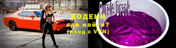 марки lsd Майский