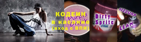 кокс Магадан