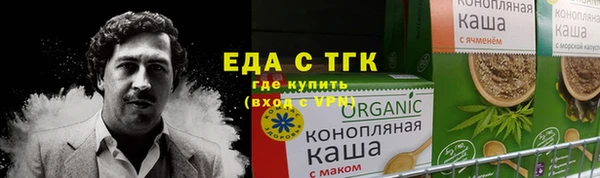 винт Магас
