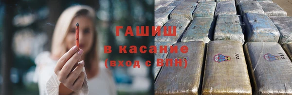 кокс Магадан