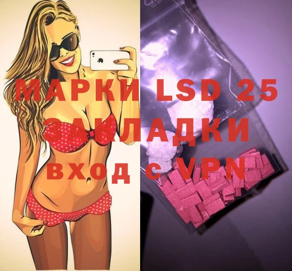 кокс Магадан