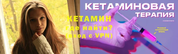 кокс Магадан
