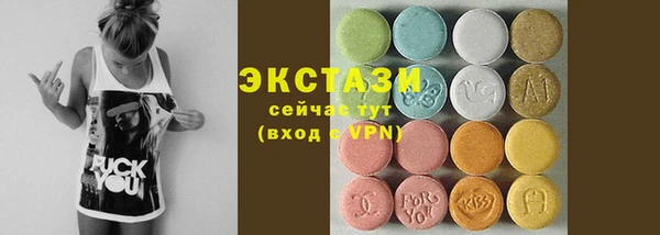 марки lsd Майский