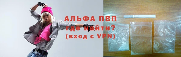 кокс Магадан
