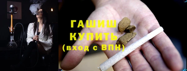 кокс Магадан