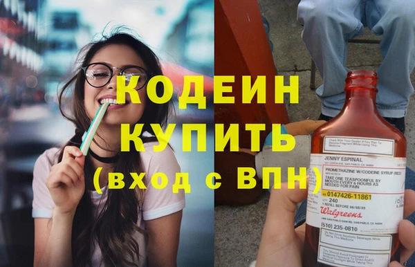 кокс Магадан