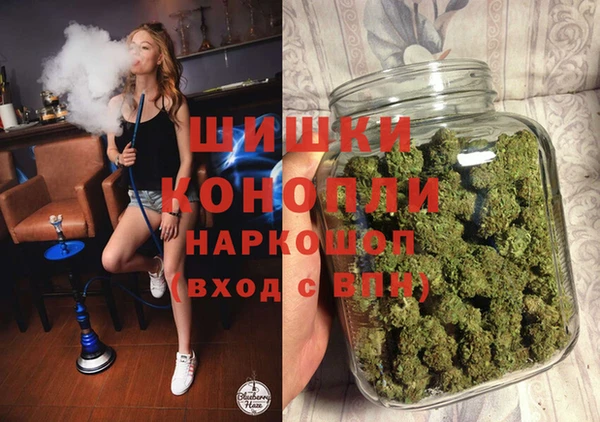 марки lsd Майский