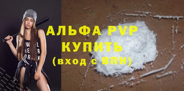 марки lsd Майский