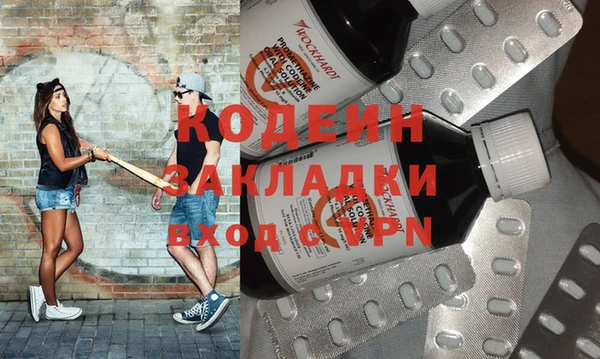 винт Магас