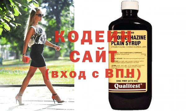 кокс Магадан
