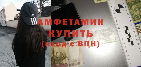 марки lsd Майский