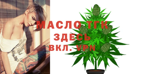 кокс Магадан