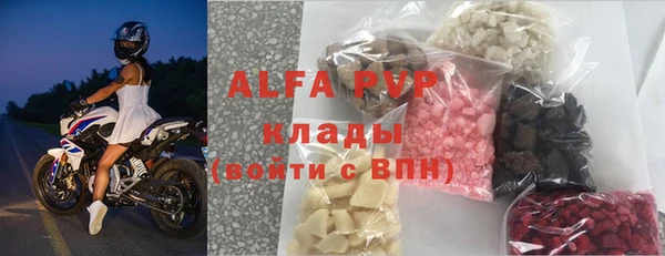 винт Магас