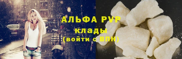 кокс Магадан