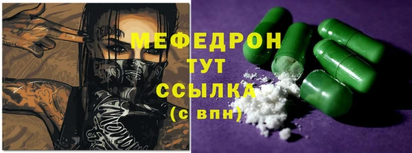 кокс Магадан