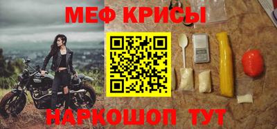 гашиш Урус-Мартан