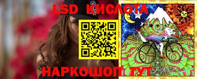 мефедрон мука Заволжье