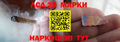 мефедрон мука Заволжье