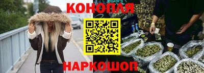 герыч Заводоуковск