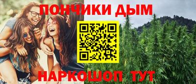 первитин Жуковский