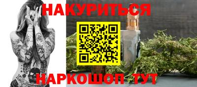 герыч Заводоуковск