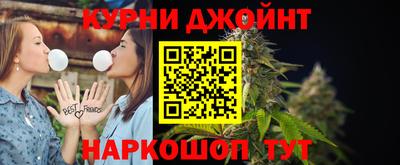 мефедрон мука Заволжье