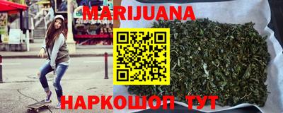 первитин Жуковский