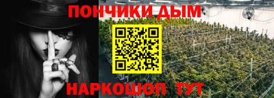 первитин Жуковский