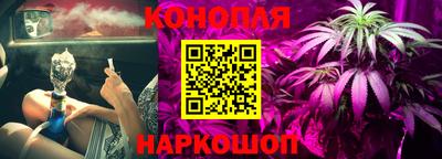 первитин Жуковский
