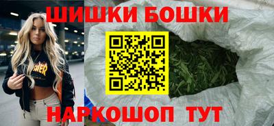 первитин Жуковский