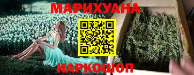 герыч Заводоуковск