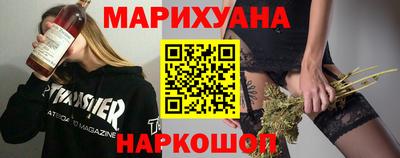 мефедрон мука Заволжье