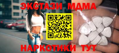 герыч Заводоуковск