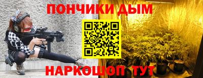 герыч Заводоуковск