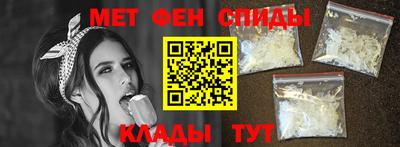 герыч Заводоуковск