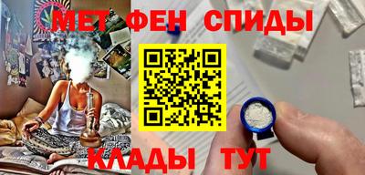 герыч Заводоуковск