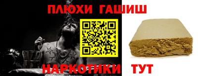 MDMA Усинск