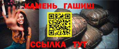 первитин Жуковский