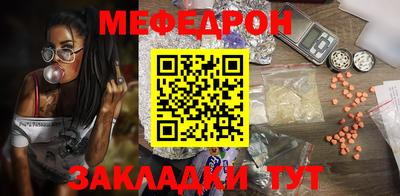 герыч Заводоуковск