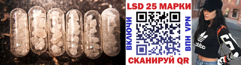 как найти наркотики  Казань  ЛСД экстази кислота 